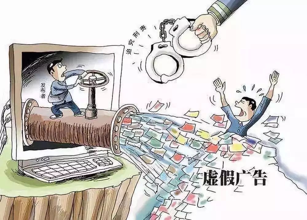 澳门一肖一码100准管家娶,警惕虚假宣传、全面解答、详细解答解释落实