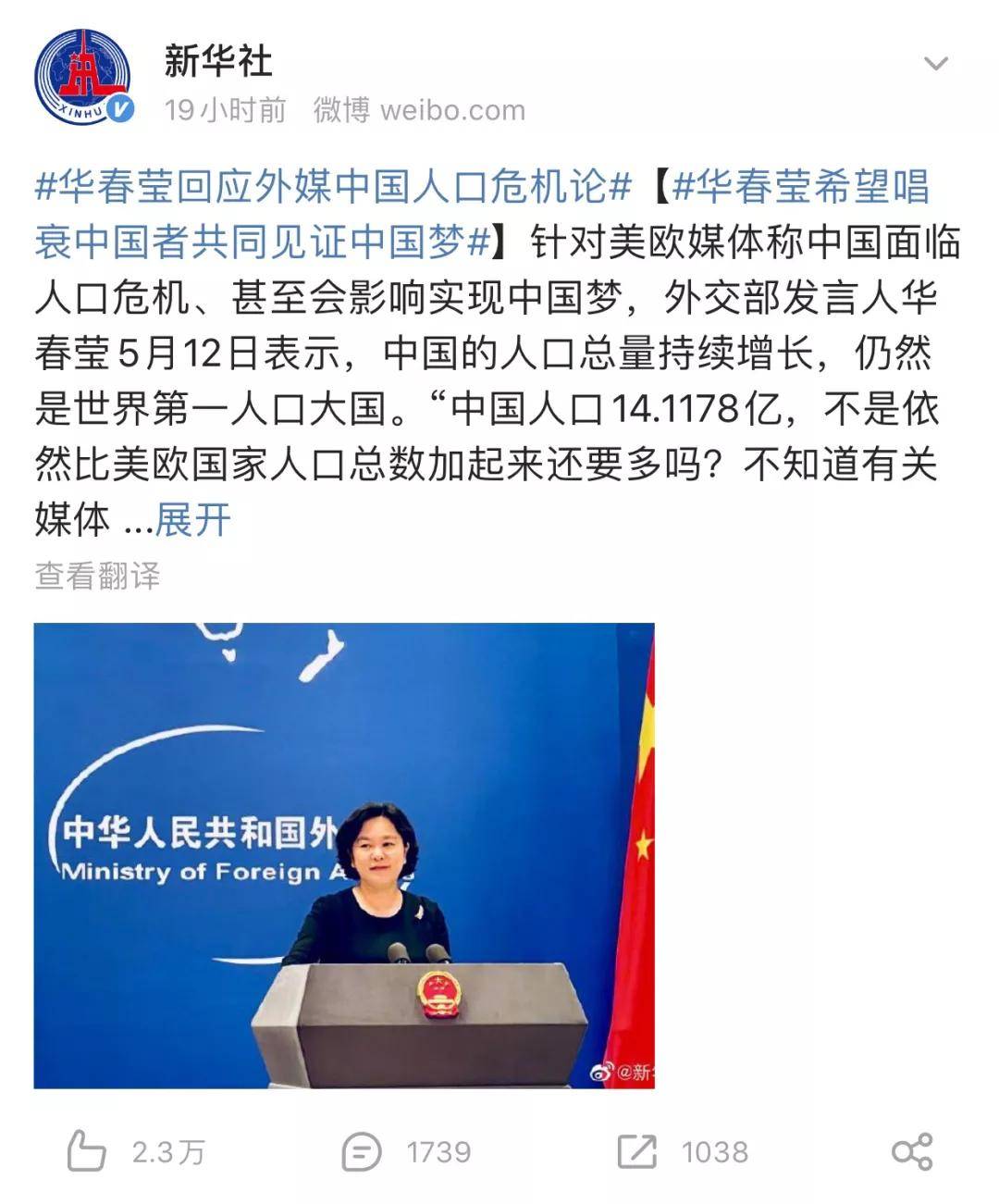 2025澳门今晚开奖结果，详细解答、综合解答解释落实
