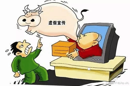 三肖必中特三肖必中请全面释义、解释与落实、科学解答解释落实