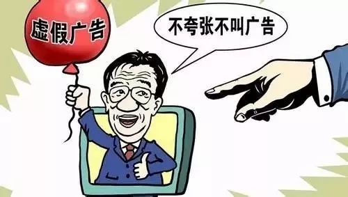 新澳2025年正版资料的警惕虚假宣传-全面释义、解释与落实、实证解答解释落实