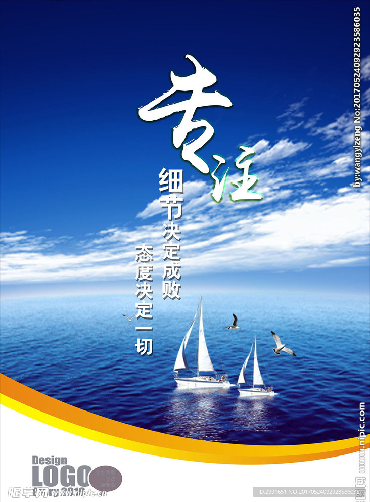 澳门最准的资料免费公开警惕虚假宣传、全面解答与解释、专家解答解释落实