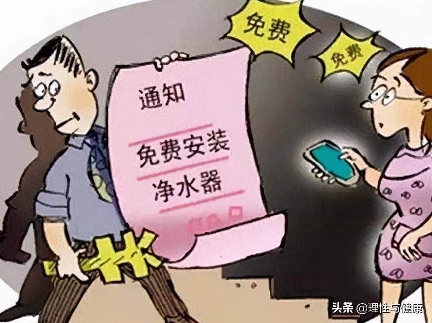 管家婆一码一肖资料,警惕虚假宣传、全面解答、精准解答解释落实
