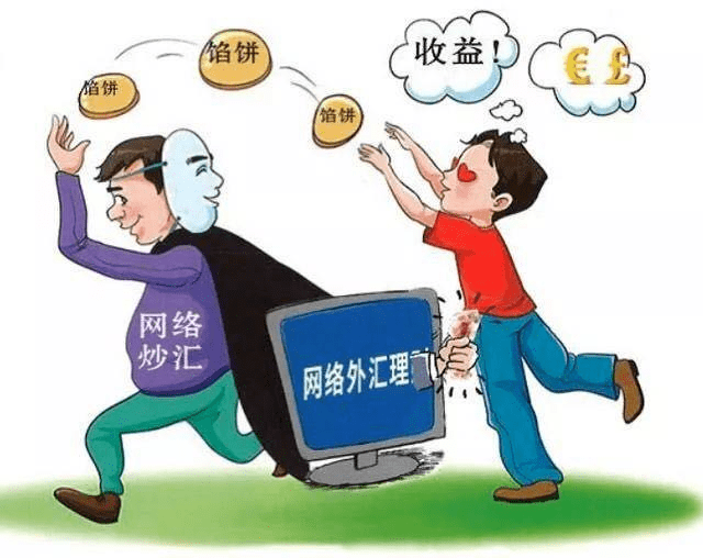 2025新澳门天天六开好彩大全仔细释义、解释与落实、实证解答解释落实