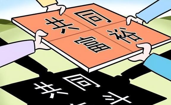 2025年全年资料免费大全请全面2释义、解释与落实、详细解答解释落实