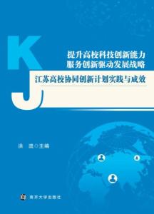 2025新澳今晚开奖号码139、警惕虚假宣传-全面释义、详细解答解释落实