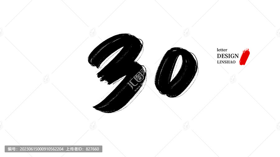 四肖必中期期准长期免费公开警惕虚假宣传、全面解答与解释、时代解答解释落实