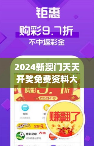 2025澳门特马今晚开奖挂牌,警惕虚假宣传落实,详细解答解释落实