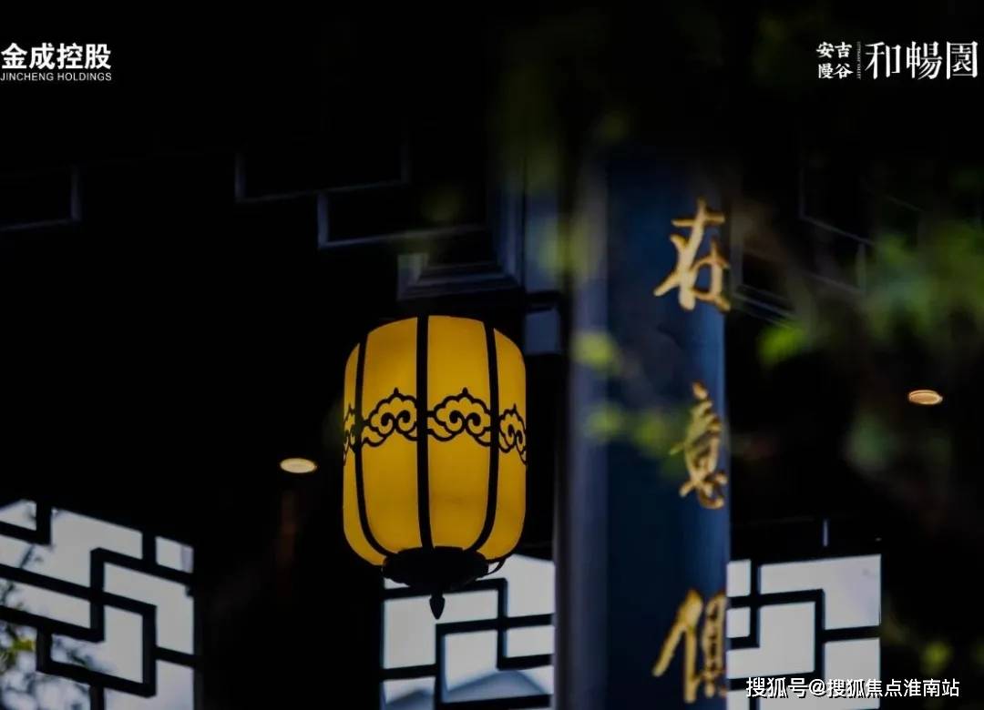 新门内部免费资料大全,警惕虚假宣传落实,实证解答解释落实
