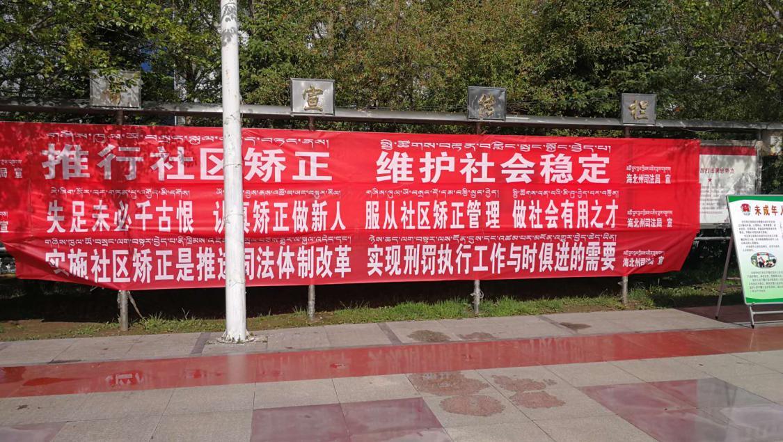 澳门今晚三中三必中一、警惕虚假宣传-全面释义、构建解答解释落实