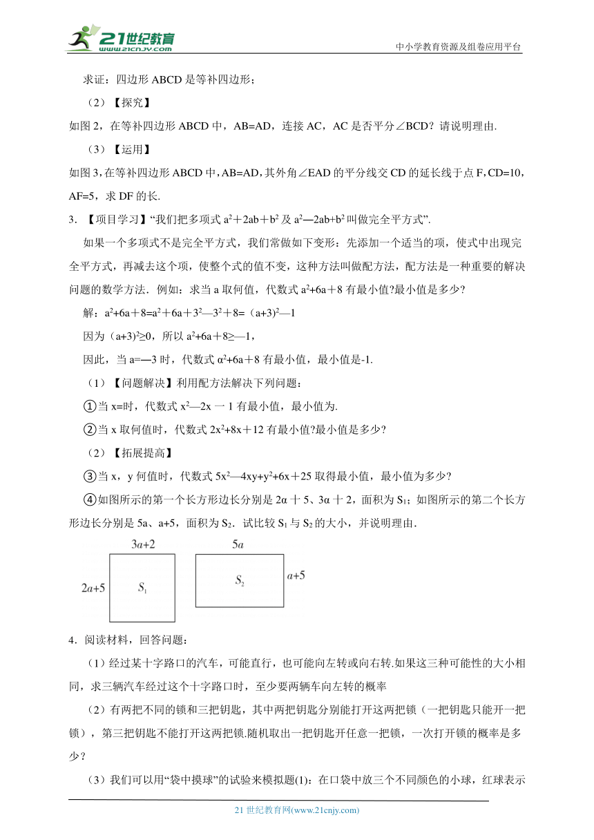 2025港彩开奖结果历史记录仔细释义、解释与落实、综合解答解释落实