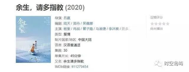 澳门一码一肖一待一中广东请全面释义、解释与落实、时代解答解释落实