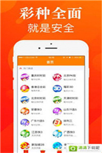澳门正版免费全年资料，详细解答、构建解答解释落实
