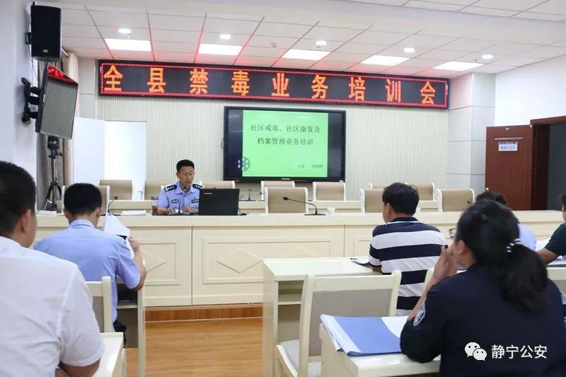 澳门今晚三中三必中一、警惕虚假宣传-全面释义、构建解答解释落实