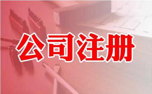 管家婆一肖一码100%准资料大全详细解答、综合解答解释落实
