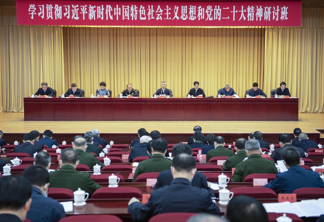 最准一肖一码一一香港澳王一王,警惕虚假宣传-全面释义、解释与落实、全面解答解释落实