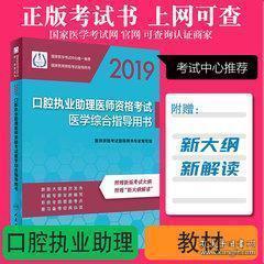 澳门管家一肖一码100与警惕虚假宣传-全面释义、综合解答解释落实